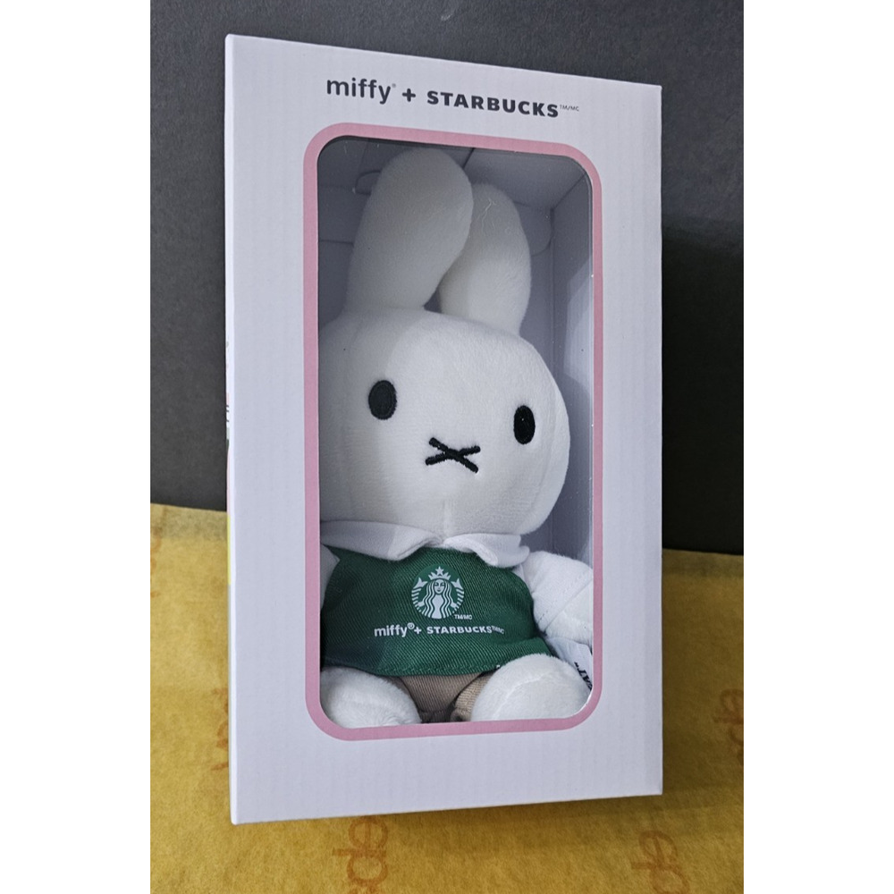 Miffy Starbucks Coffee Collaboration With Apron In Box Plush Stuffed Toy 2026